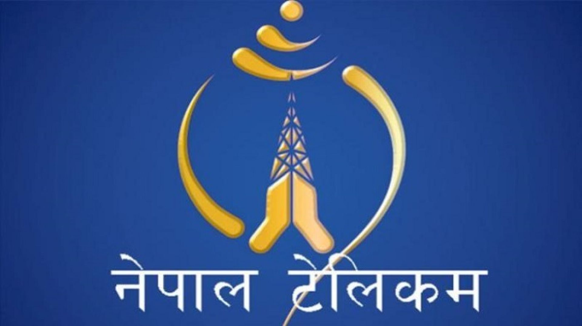 बाढी प्रभावित क्षेत्रमा नेपाल टेलिकमको निःशुल्क सेवा निरन्तर, म्याद थप